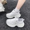 Mesh Platform Dad Shoes Women's 2025 Spring and Summer New Straps Show Small Height Increase Casual Sports Shoes Dad Shoes