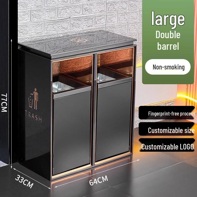 RSRDDY Stainless Steel Double Bin Ashtray Trash Can