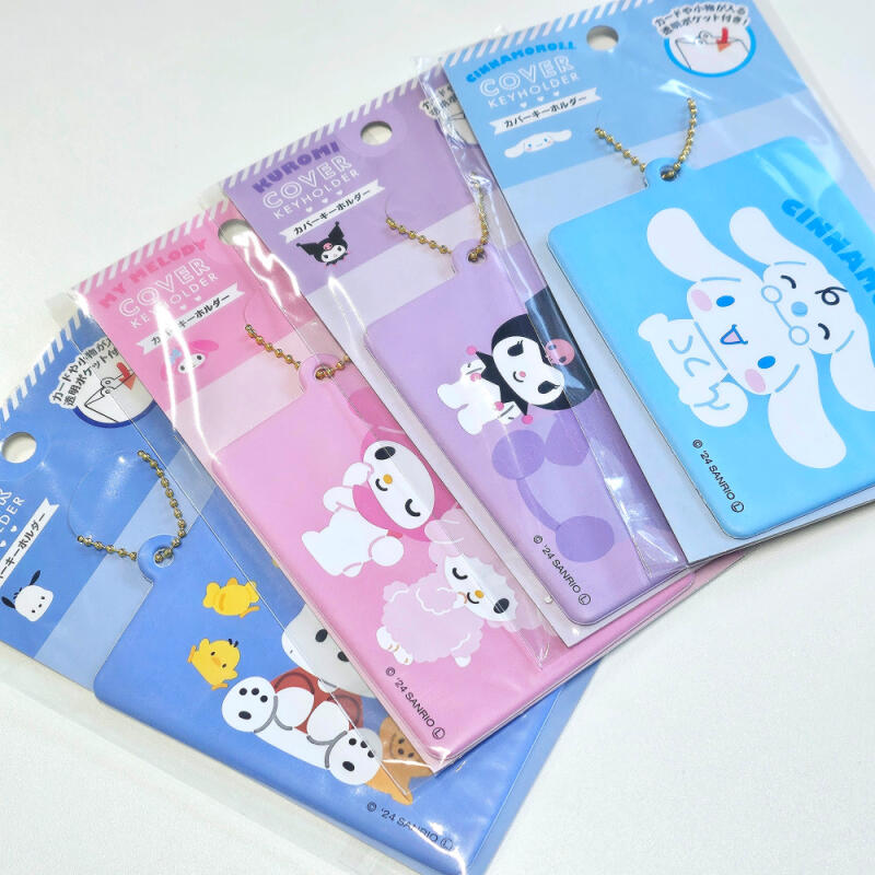 Sanrio Transportation Card Case Holder Keyring Card Wallet