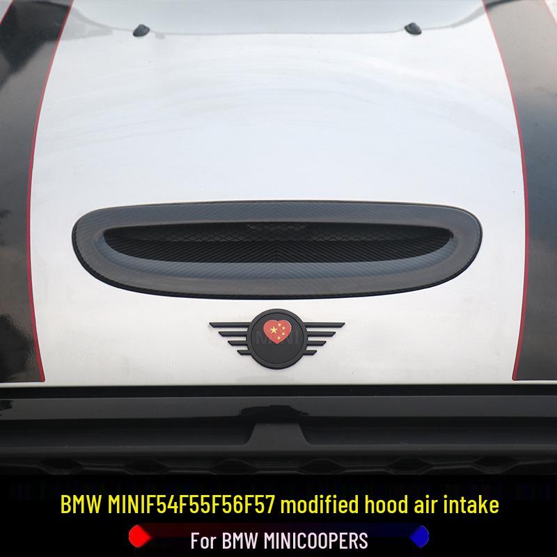 

MINI Cooper S JCW F54-F57 Вентиляционные отверстия на капоте и аксессуары-воздухозаборники Yes
