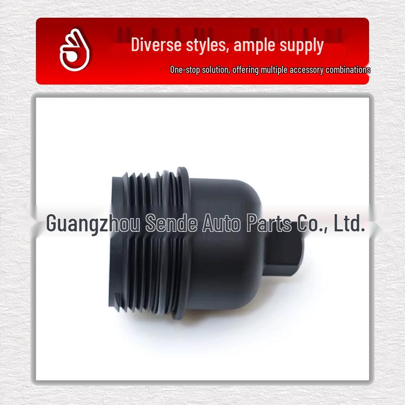 BMW 3 Series F30/F80 Engine Oil Filter Cap
