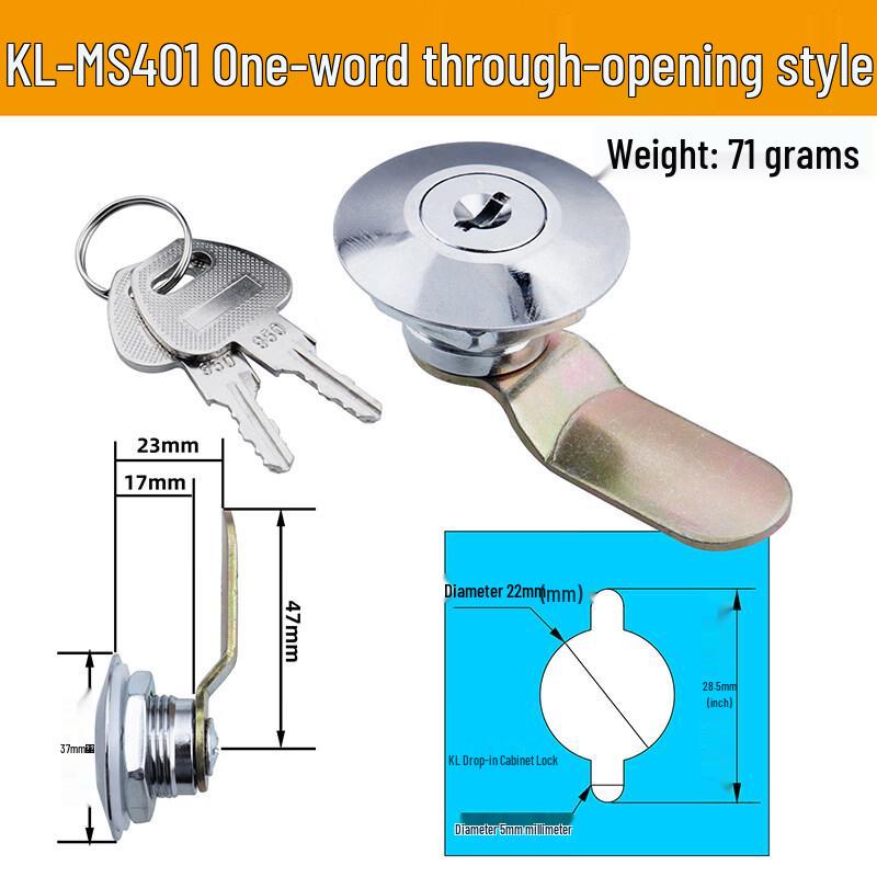 Qingwa Power Distribution Box Lock