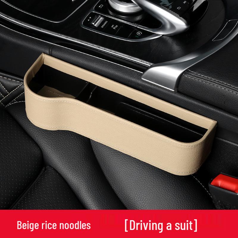 

Multi-Function Car Seat Gap Storage Box