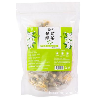 90g 30 Beutel Minqian Blumen- und Früchtetee-Aufguss-Teebeutel, kaltgebrühter Blumentee