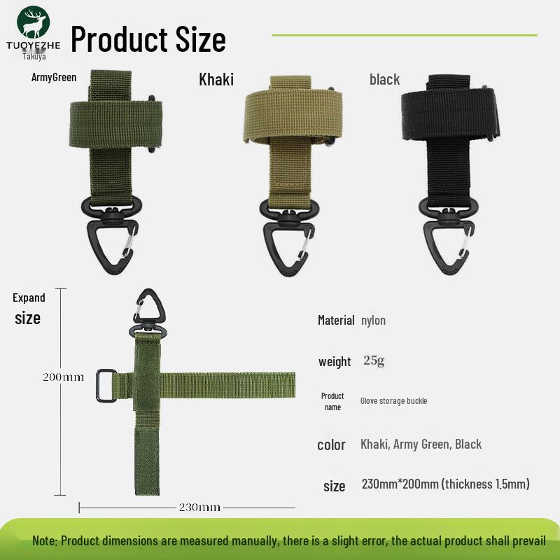 Militärischer taktischer Nylon-Karabiner: Outdoor-Handschuhhalter & Seilaufbewahrungshaken