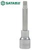 SATA 1/2-inch Drive 12-Point Metric Screwdriver Sockets