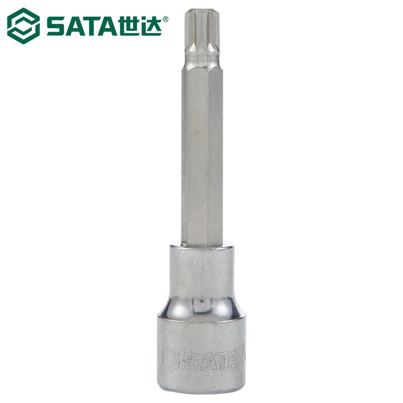 SATA 1/2-inch Drive 12-Point Metric Screwdriver Sockets