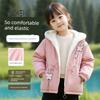 Girls' Fleece-Lined Hooded Jacket 2026 Autumn and Winter New Style Cute Waist-Cinching Trench Coat Versatile Loose Top