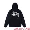 Unisex Oversized Cotton Hoodie With Minimalist Letter Embroidery Streetwear Casual Pullover Fall