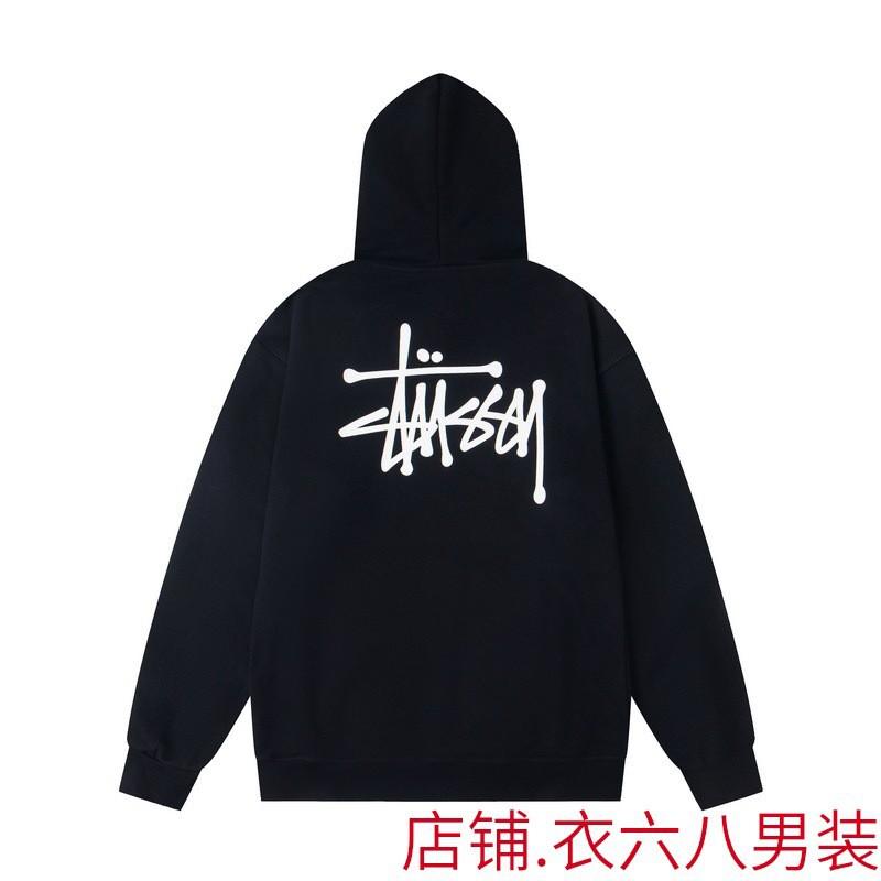 Unisex Oversized Cotton Hoodie With Minimalist Letter Embroidery Streetwear Casual Pullover Fall