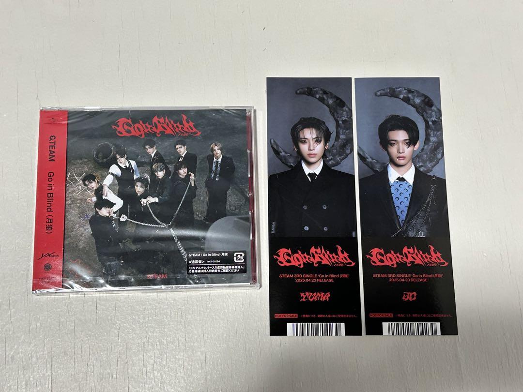 

[USED] &TEAM Moon Wolf CD with Animate bonus