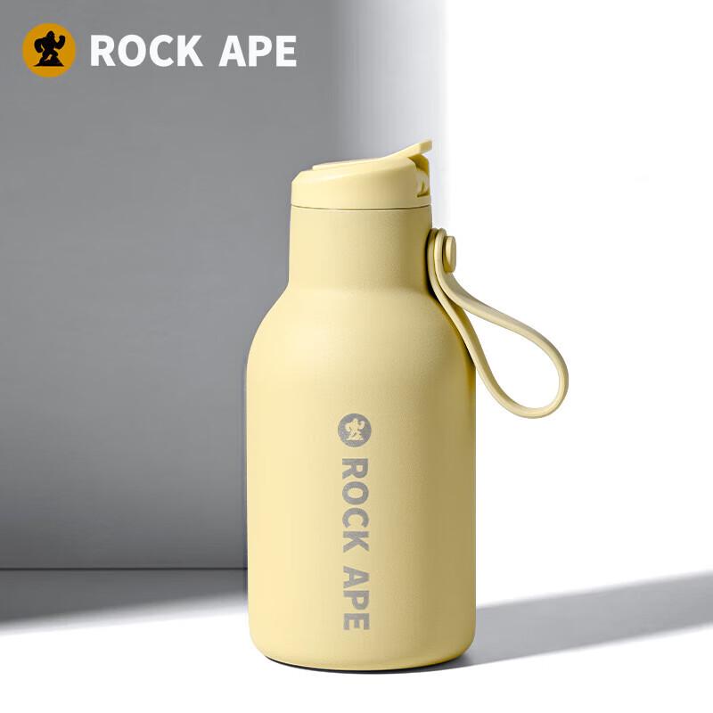 Rock Ape Portable Stainless Steel Sports Water Bottle