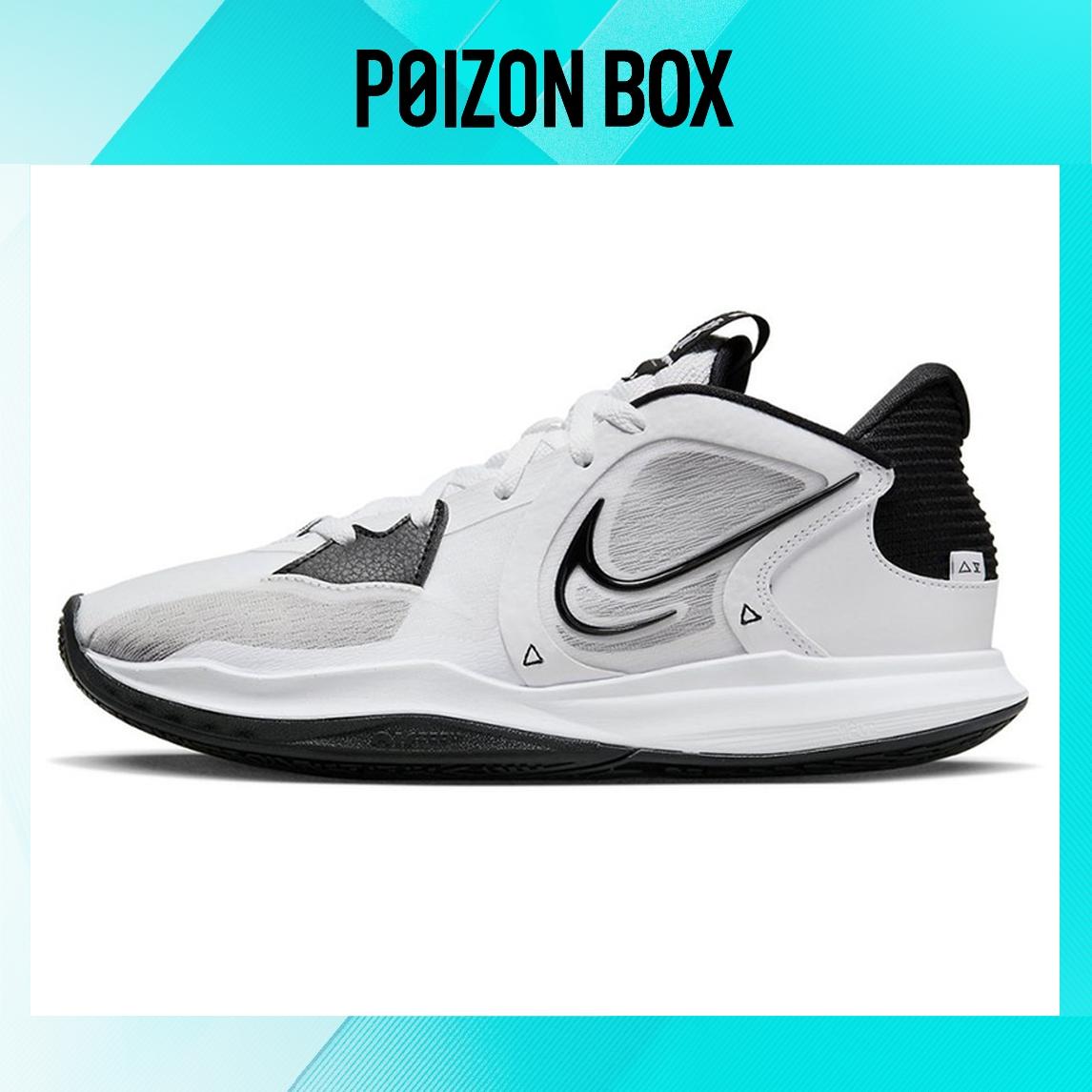 

кроссовки Nike Kyrie 5 Low TB White Black Basketball Shoes Unisex DO9617-100