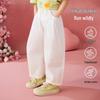 ASK JUNIOR Girls' Versatile Loose Summer Pants