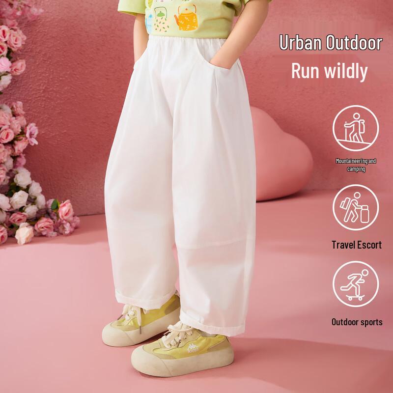 ASK JUNIOR Girls' Versatile Loose Summer Pants