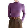 Women's Winter 2024 Seamless Slim High Neck Sweater