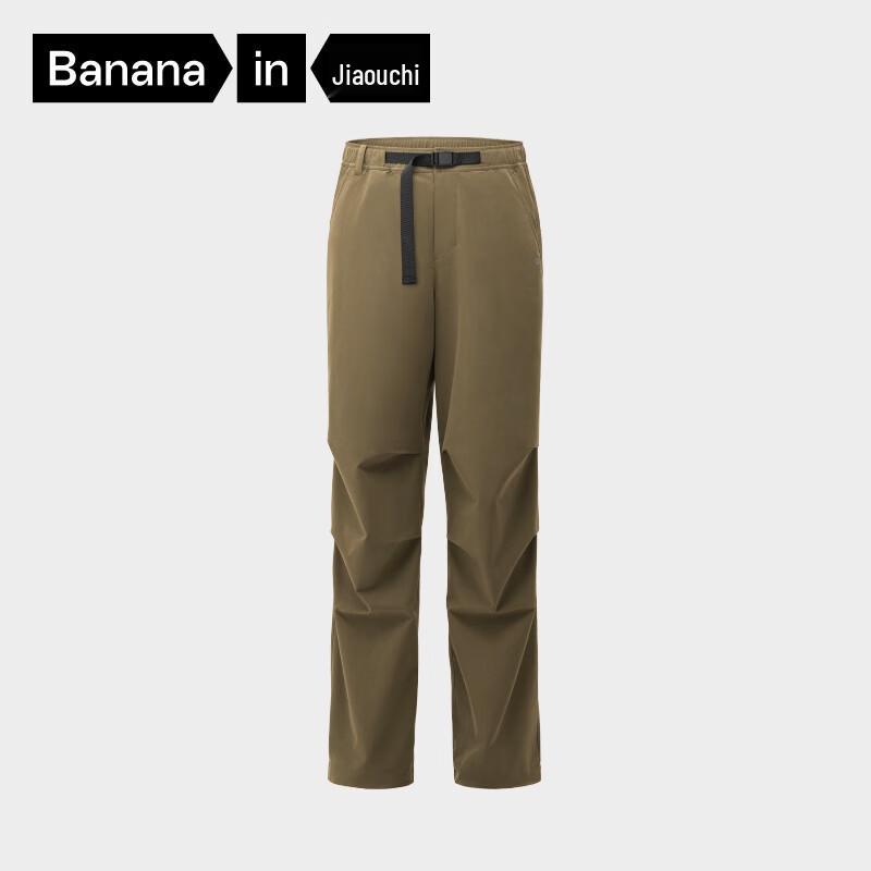 

Bananain Men s 505Proof Wide-Leg Tech Pants
