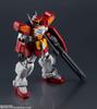 TAMASHII NATIONS GUNDAM UNIVERSE Mobile Suit Gundam W GUNDAM HEAVY ARMS 150mm ABS PVC Painted Action Figure XXXG-01H Approx. &