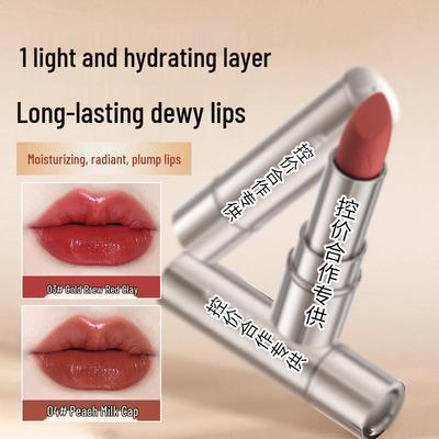 High-End Moisturizing Lipstick & Nourishing Lip Balm for Women