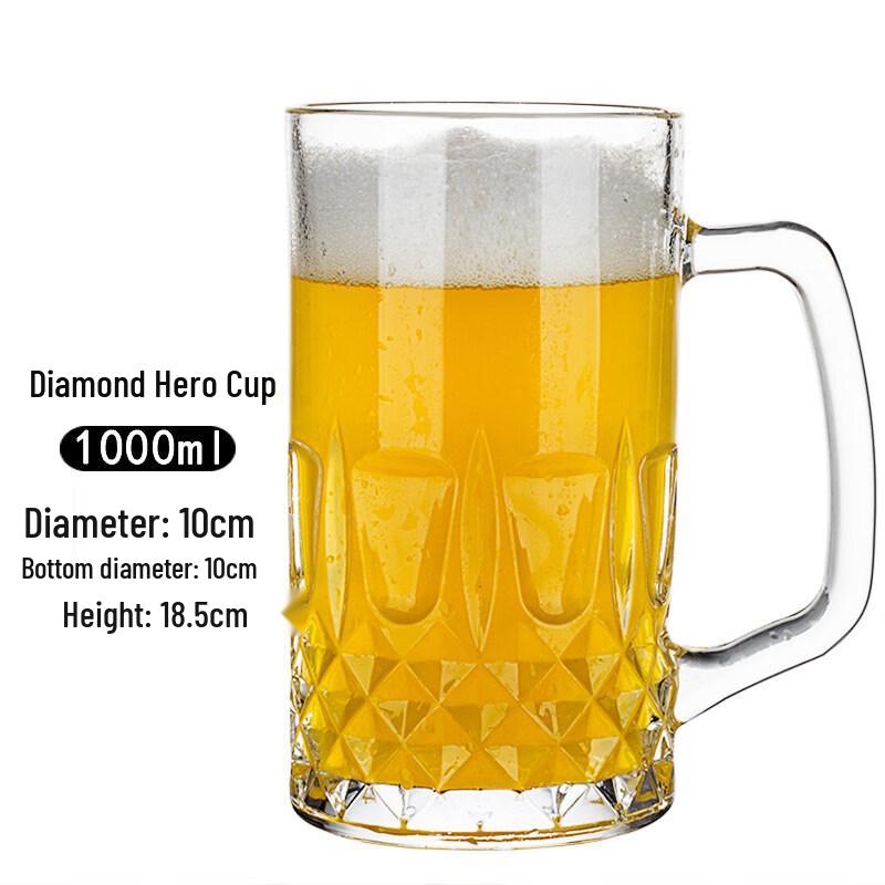 ZISIZ Large Capacity Glass Beer Mug with Handle