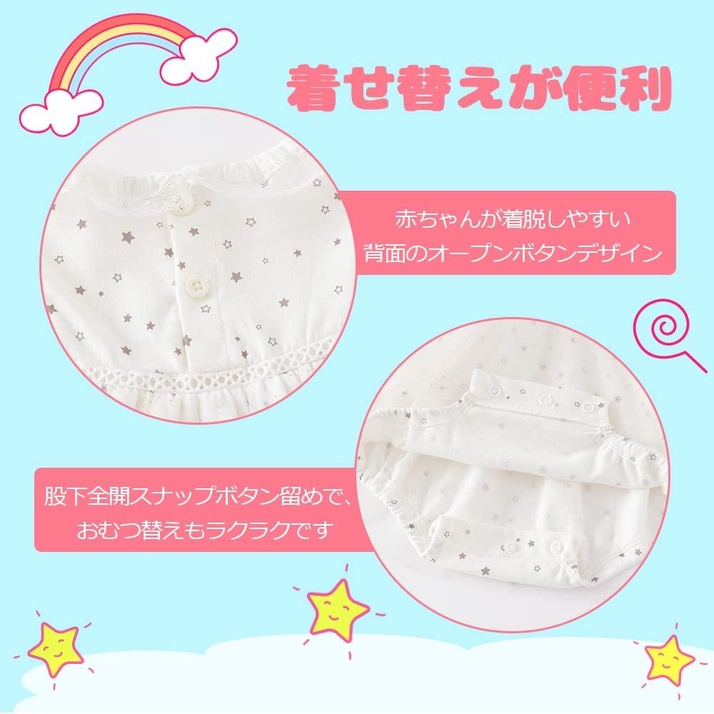 Baby Hair Lace Ceremony Summer Newborn Baby Star 80 Months [Reegoo Peter] Clothes, Girls' Dress, Romper, Band, Dress, Clothes, 100% Cotton, Clothes,