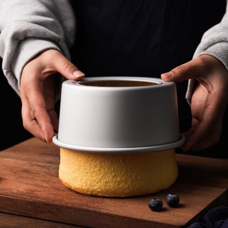 Aluminum Alloy Loose Bottom Cake Pan
