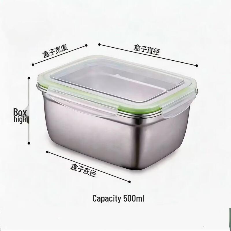 

304 Stainless Steel Rectangular Food Storage Container