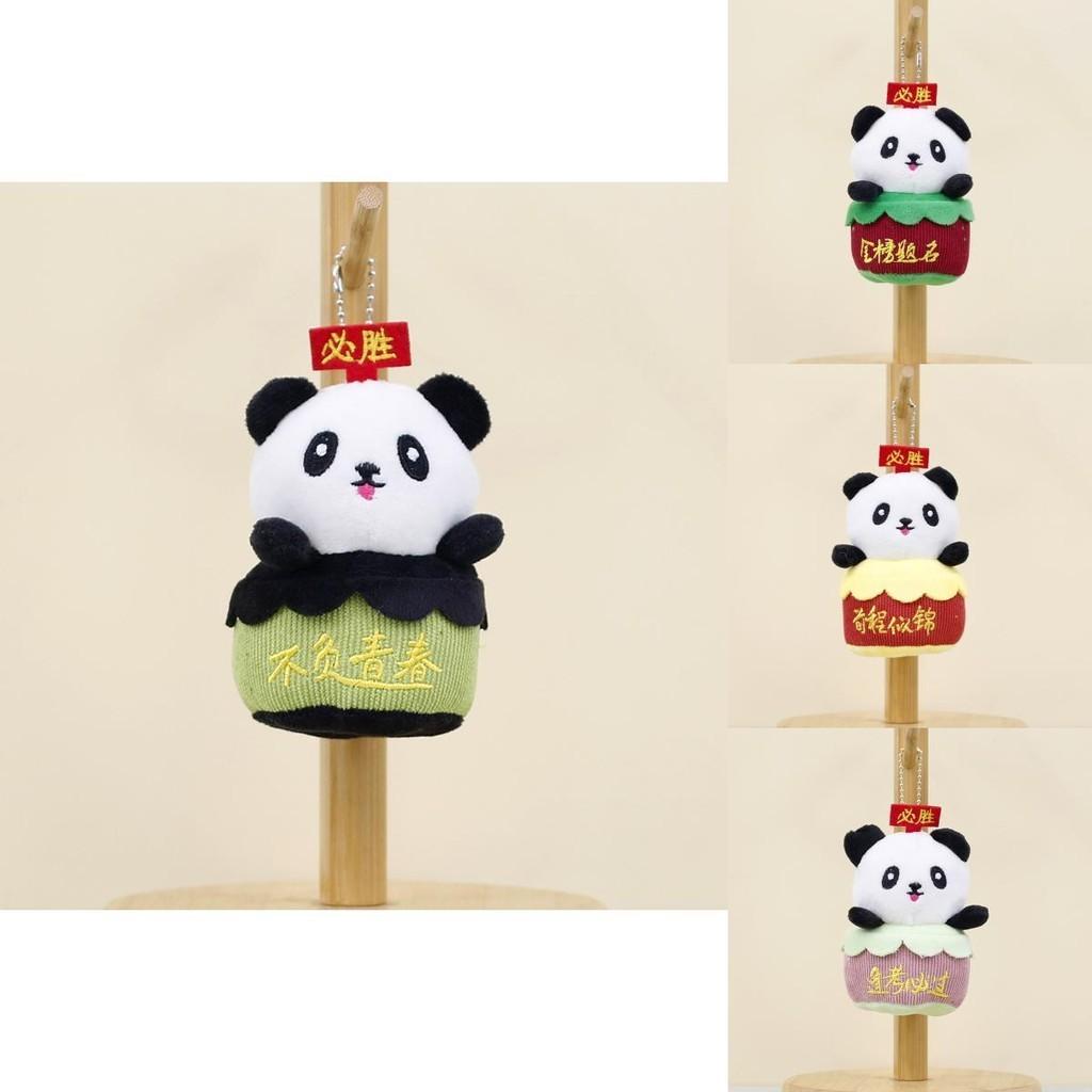 Charming Graduation Gift Panda Plush Toy Keychain With Positive Symbolism 12cm