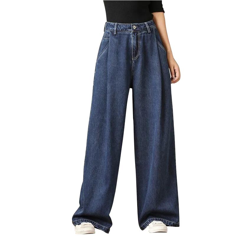 Schlankmachende Retro-Jeans mit hoher Taille und weitem Bein