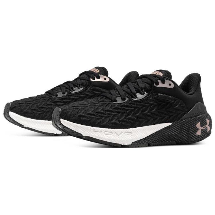 Under Armour Hovr Machina 3 Clone 'Black Rose Gold' Damen 3026732-004