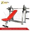Multi-functional Adjustable Weight Bench & Barbell Rack