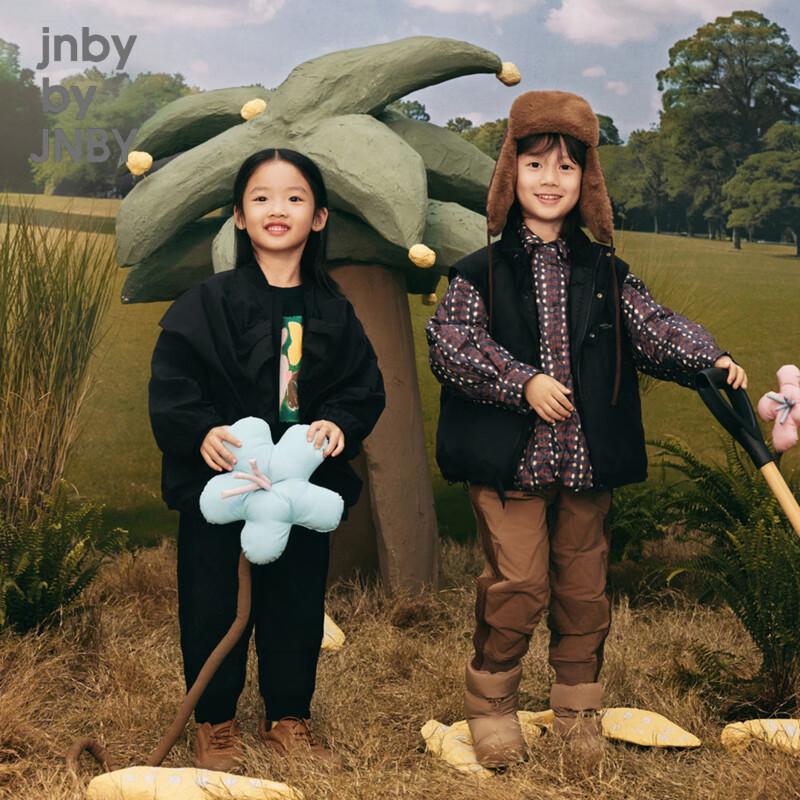 Зимние пуховые штаны JNBY для детей 100 cm