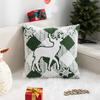 45x45cm Throw Pillow Cover Soft Plush Decorative Pillowcase New Cushion Cover  Christmas Decor