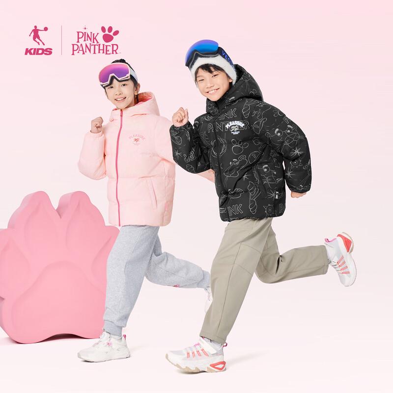 Jordan Kids Winter Hooded Down Jacket 165