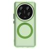 Průhledný kryt pro Xiaomi 14 Ultra Kryt pro Xiaomi 14 Ultra Magnetická adsorpce Bezdrátové nabíjení Kryt pro Xiaomi 14 Ultra Kryt
