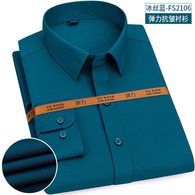 Long Sleeved Summer Thin Casual Business Wear Versatile Men's Shirt
