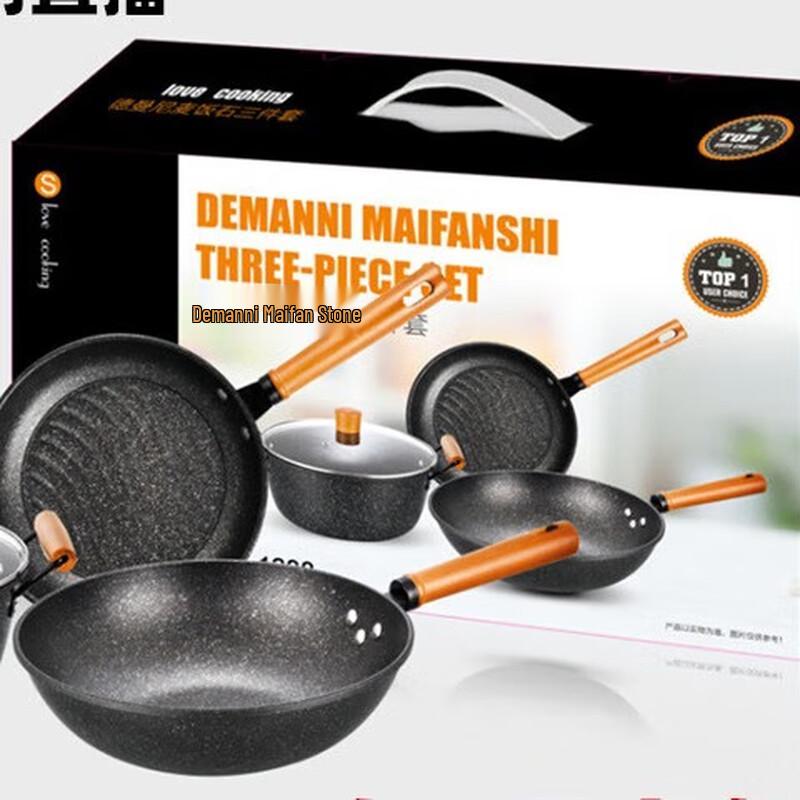 Yoshida Craftsman Maifan Stone Non-Stick Cookware Set