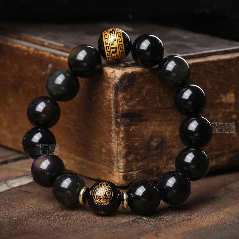 Three-Sided Black Obsidian & Red Agate Zodiac Guardian Bracelet with Gilded Mantra for Birth Year