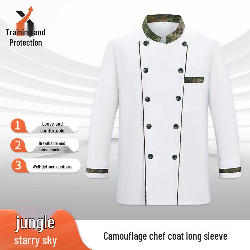 Long Sleeve Camouflage Chef Uniform 180