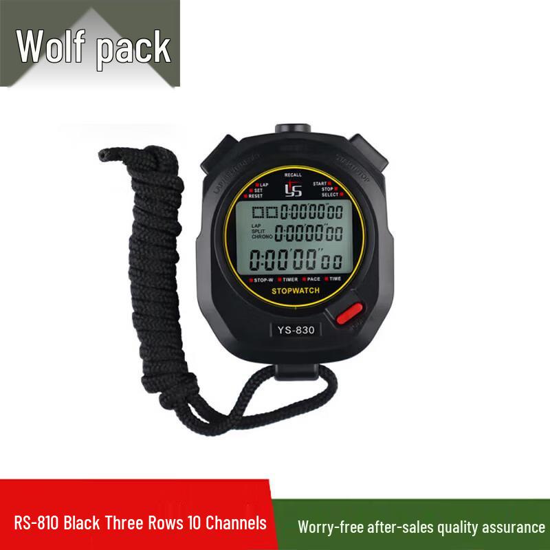 Conglang Sports Stopwatch Timer