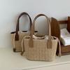 Grass Woven Small Bag Summer New Casual Vacation Women's Bag Vegetable Basket Portable Shoulder Messenger Bag