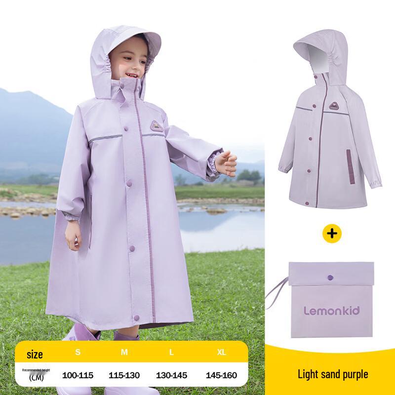 Hàndùn Children s Rain Poncho