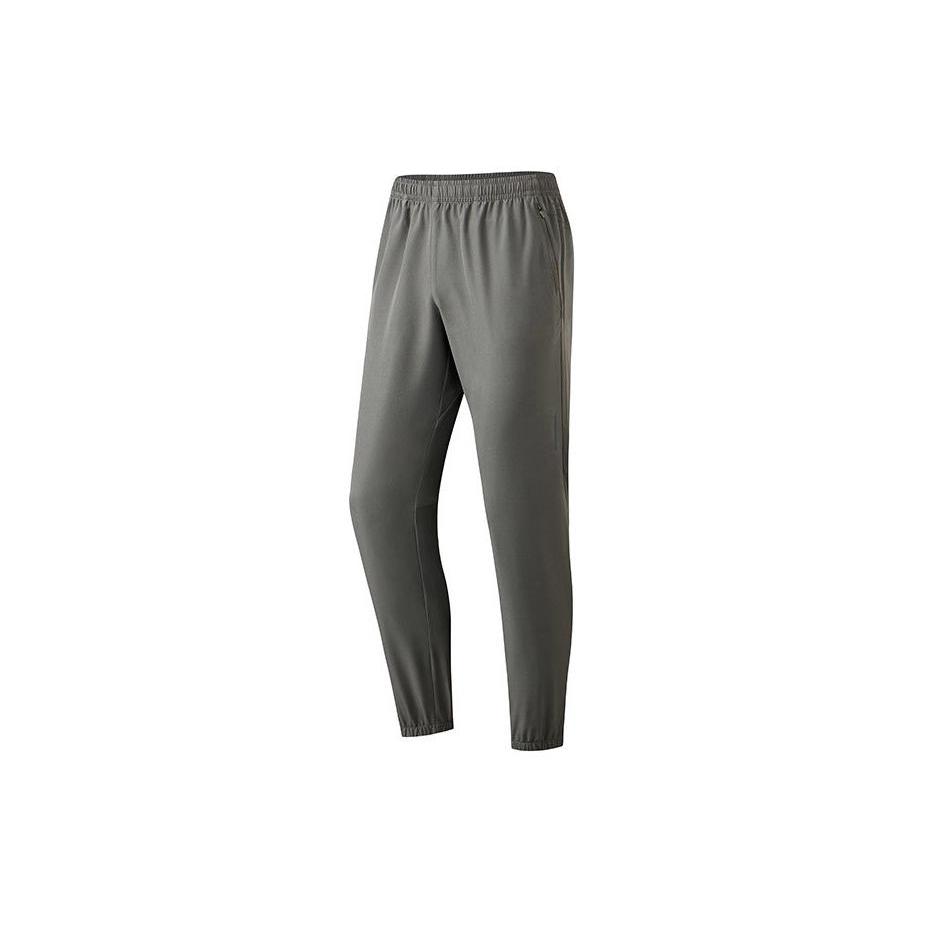 Anta Knitted Sweatpants Men s Gray Brown 952425503-3 M