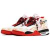 Nike Flight Legacy Kaleidoscope, Phoenix's Song, Shopping Bag High Top Vintage Basketball Shoes Men's Black White Red BQ4212-100(Team113-S-BOX)