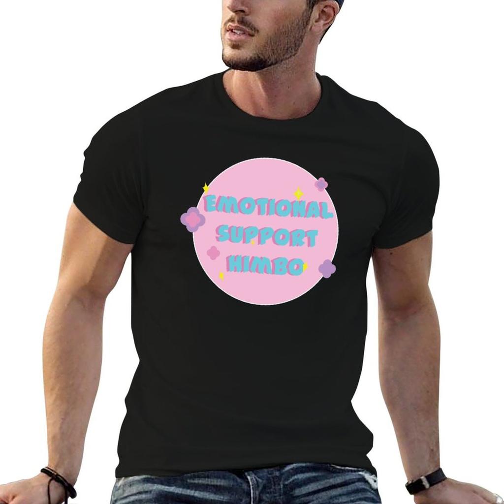 Emotional Support Himbo Tshirt Plus Size Street Style Tee