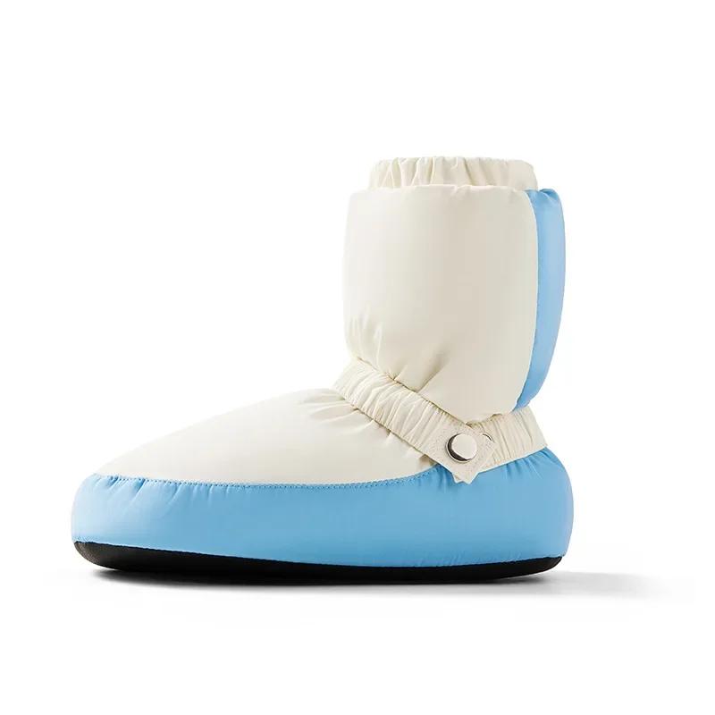 Fashion Women Ballet Shoes Warm Up Booties National Dancing Shoes Winter Dance Boots Warm Antiskid Ballerina Boots Training Shoes