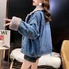 2025 Damen Streetwear Fleece-gefütterte Lammwolle Denimjacke - Koreanischer lockerer Schnitt