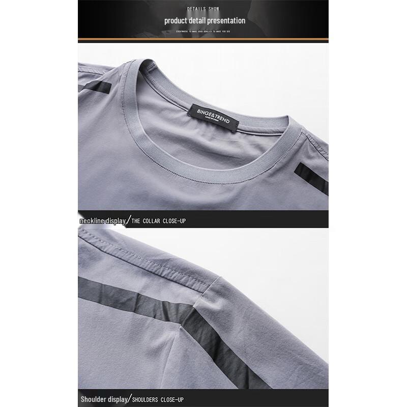 JEEP SPIRIT Men's Summer Casual Two-Piece Set
