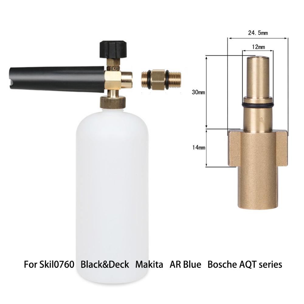 Foam Cannon  Snow Foam Lance for Sterwins 100EPW 110EPW 120EPW 130EPW 135EPW 160EPW Lavor Parkside High Pressure Washer Car Tool