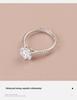 S925 Sterling Silver Adjustable Six-Prong Diamond Simulated Ring for Women - Elegant, Light Luxury Proposal Jewelry